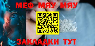 ГАЛЛЮЦИНОГЕННЫЕ ГРИБЫ Анжеро-Судженск