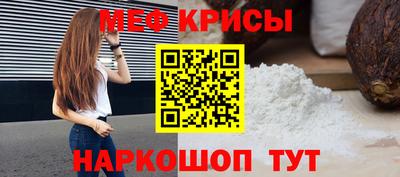 ГАЛЛЮЦИНОГЕННЫЕ ГРИБЫ Анжеро-Судженск