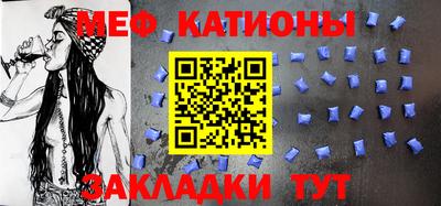 ГАЛЛЮЦИНОГЕННЫЕ ГРИБЫ Анжеро-Судженск