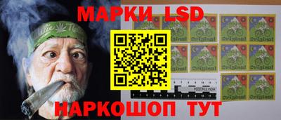 мдма Ангарск