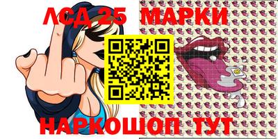 прущая мука Анапа