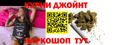 мдма Ангарск