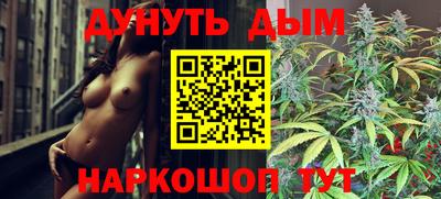 мдма Ангарск