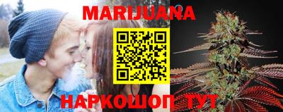 мдма Ангарск