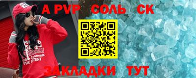 ГАЛЛЮЦИНОГЕННЫЕ ГРИБЫ Анжеро-Судженск