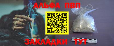 ГАЛЛЮЦИНОГЕННЫЕ ГРИБЫ Анжеро-Судженск