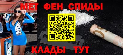 прущая мука Анапа