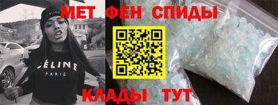 ГАЛЛЮЦИНОГЕННЫЕ ГРИБЫ Анжеро-Судженск
