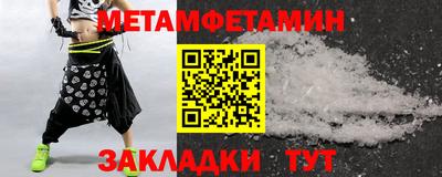 ГАЛЛЮЦИНОГЕННЫЕ ГРИБЫ Анжеро-Судженск