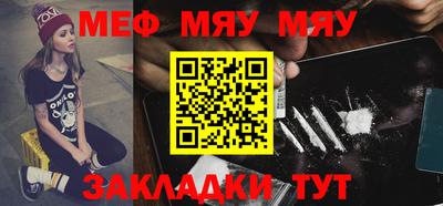 ГАЛЛЮЦИНОГЕННЫЕ ГРИБЫ Анжеро-Судженск