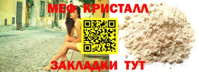 ГАЛЛЮЦИНОГЕННЫЕ ГРИБЫ Анжеро-Судженск