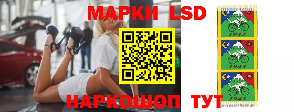 Лсд 25 экстази ecstasy  Вход с VPN  Лсд 25 экстази ecstasy  Арзамас 